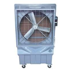 Crystalux air best sale cooler price